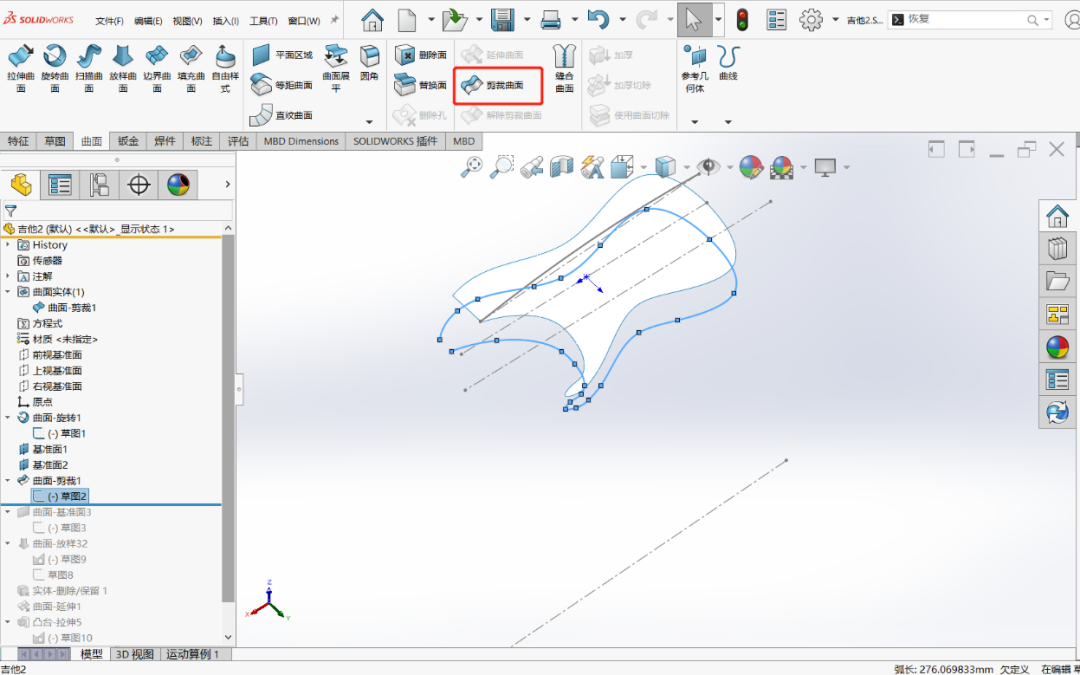 solidworks一运行就崩溃